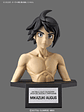  Figure-rise Bust Mikazuki Augus - thumbnail 5