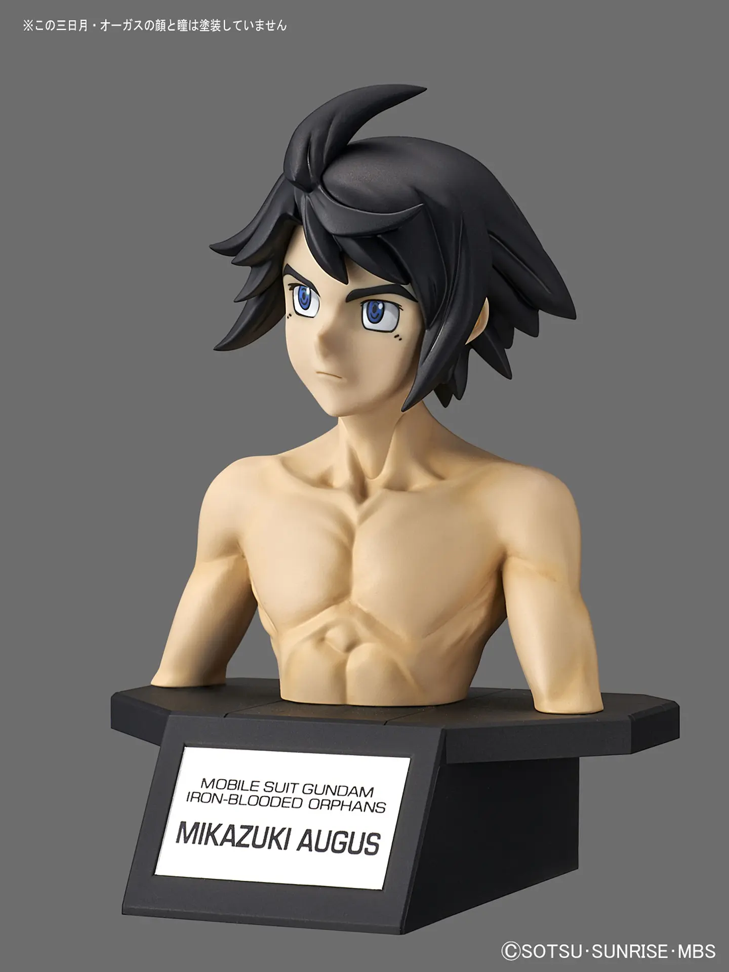  Figure-rise Bust Mikazuki Augus 6