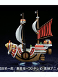 Colección Grand Ship: Thousand Sunny - Miniatura 3