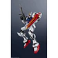 GAT-X105 STRIKE FREEDOM Gundam Mobile Suit GU-09 figura 15 cm - Miniatura 3