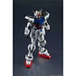 GAT-X105 STRIKE FREEDOM Gundam Mobile Suit GU-09 figura 15 cm - Miniatura 5