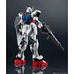 GAT-X105 STRIKE FREEDOM Gundam Mobile Suit GU-09 figura 15 cm - Miniatura 6