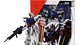 Gundam