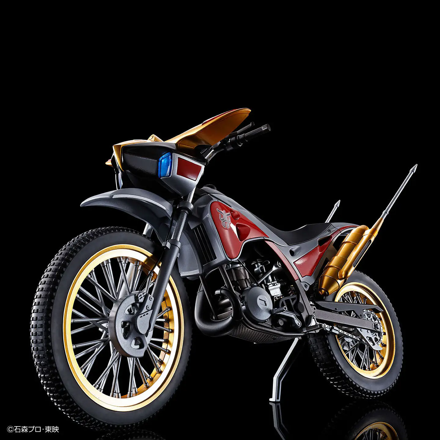 Figure-rise Standard Tri-Chaser 2000 5