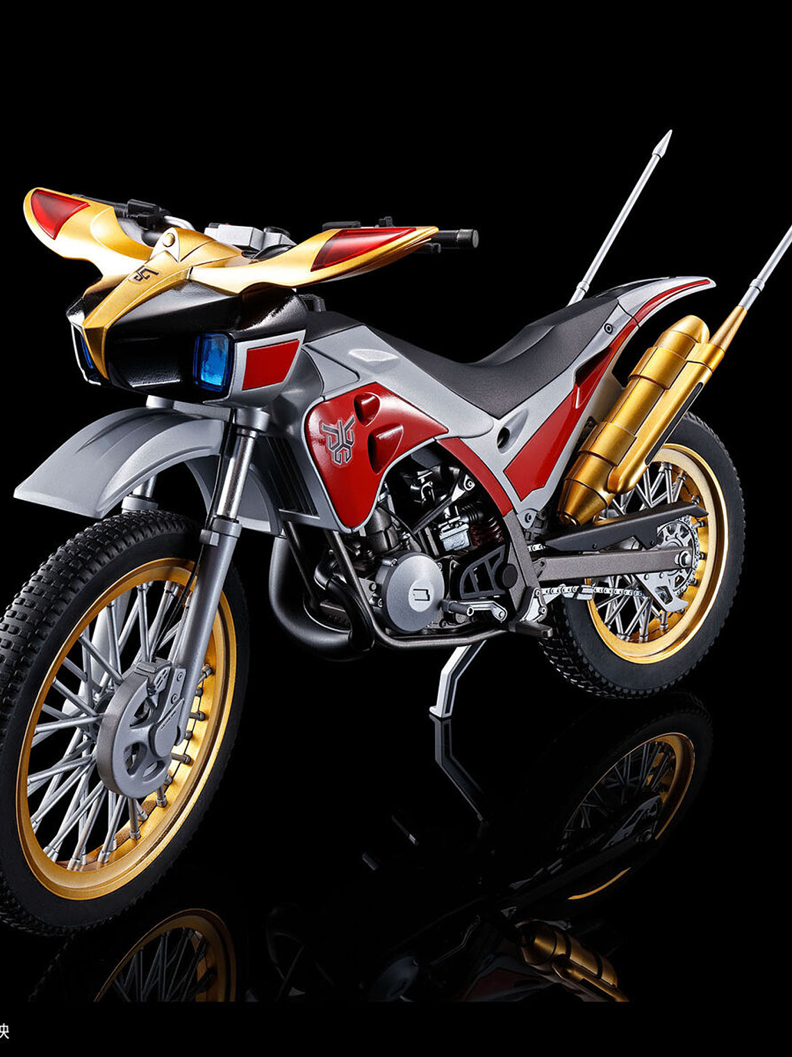 Figure-rise Standard Tri-Chaser 2000 7