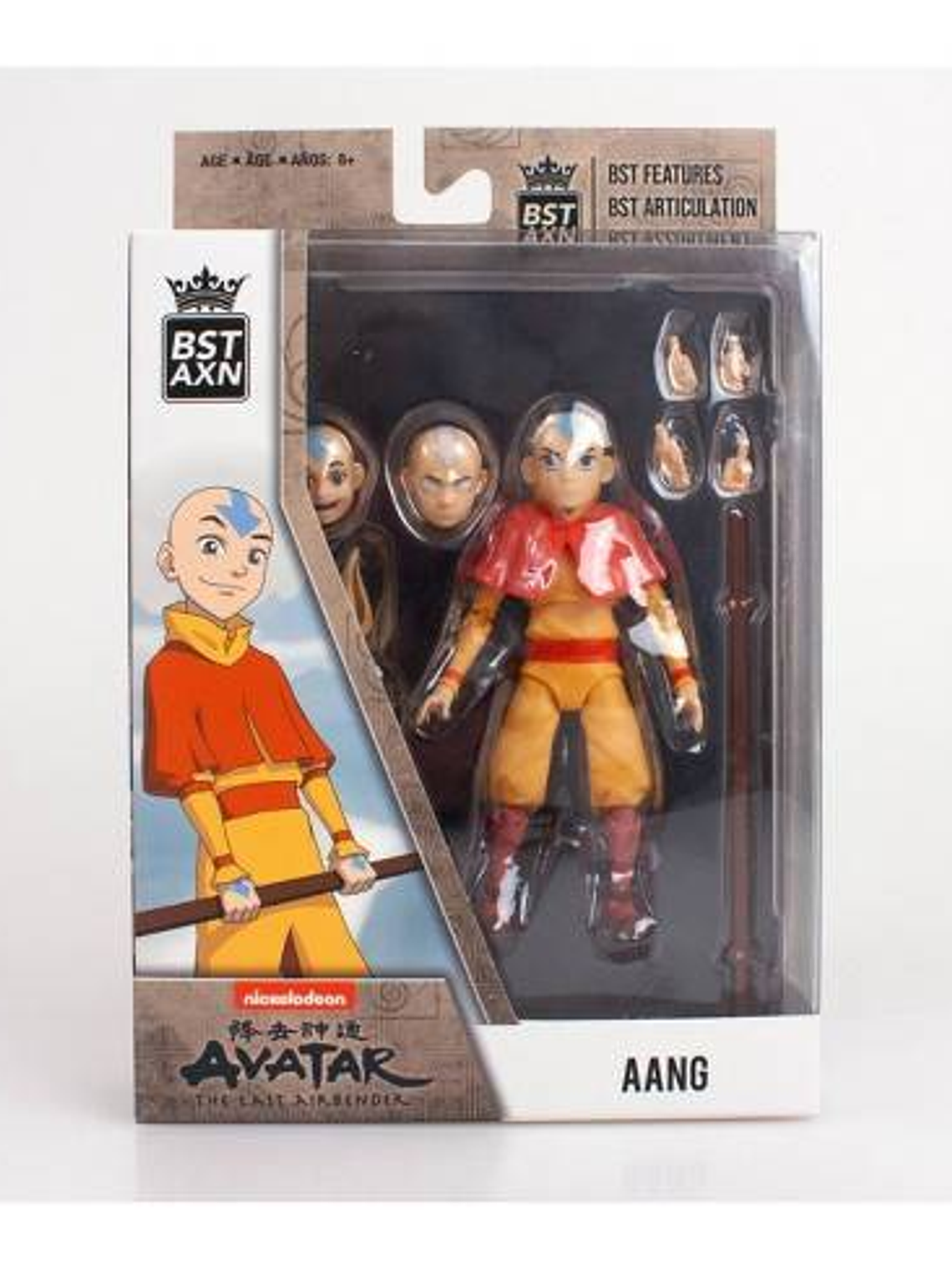 Aang The Last Air Bender  1