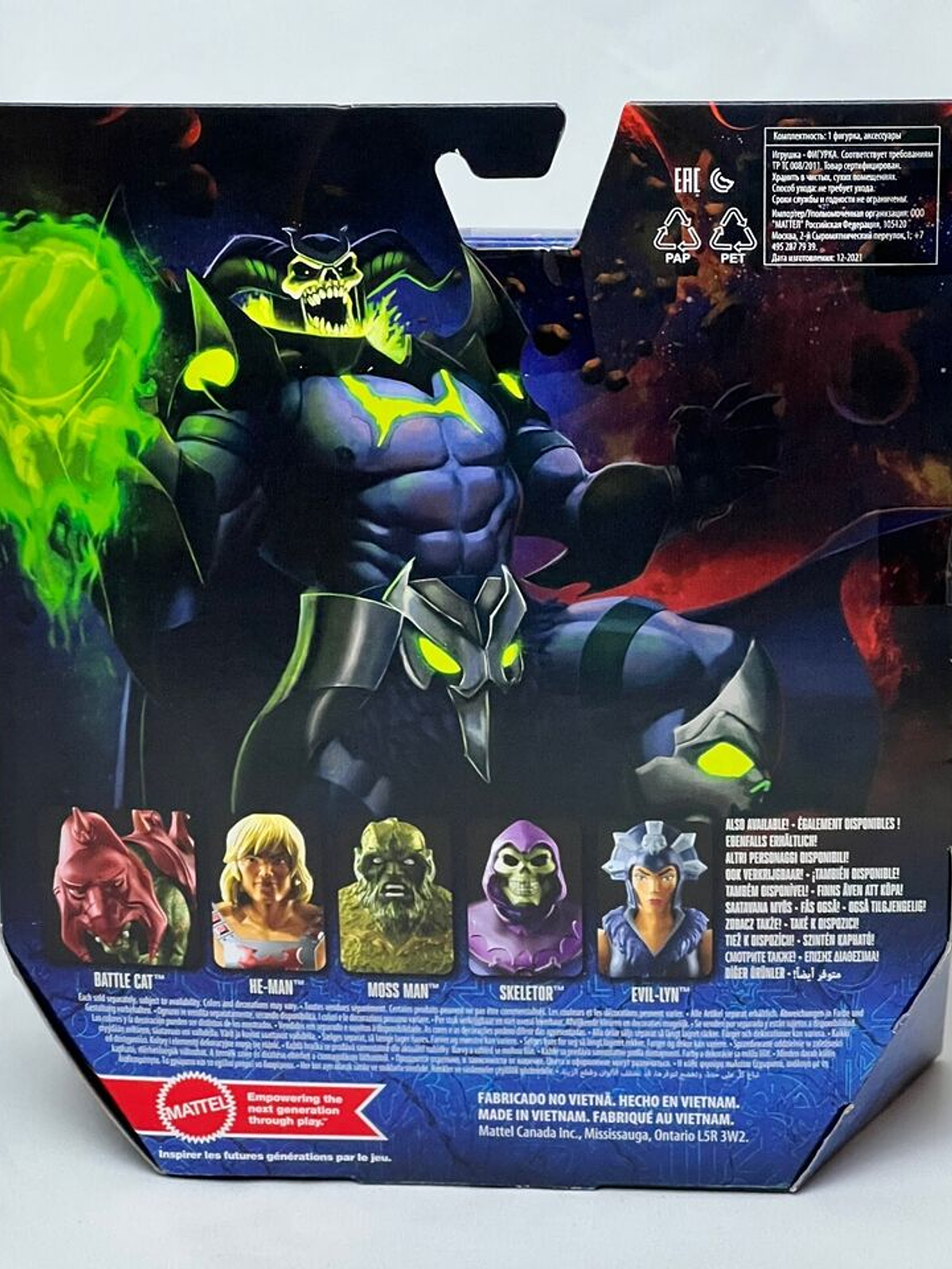 Skelegod Master Of The Universe Revelation 2