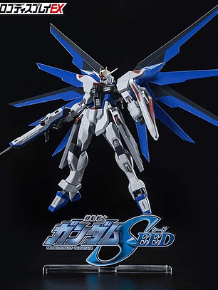 Emblema Gundam Seed