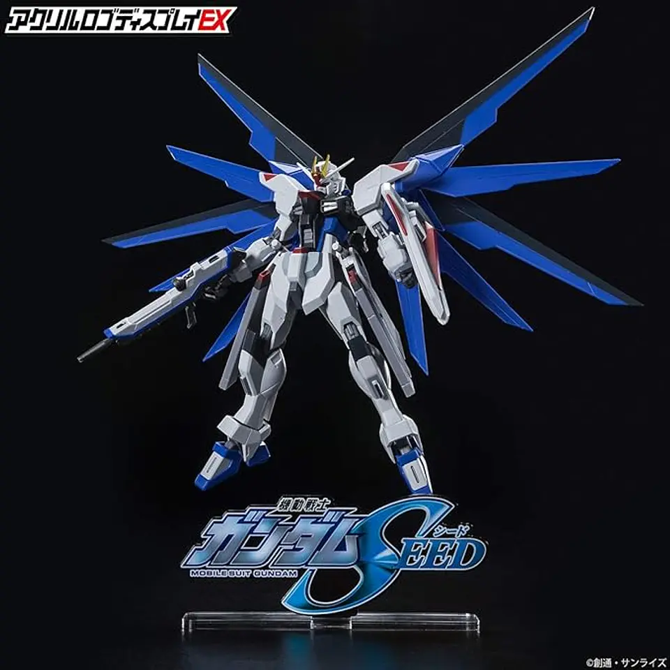 Emblema Gundam Seed 2
