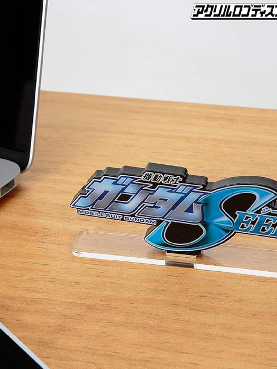 Emblema Gundam Seed 4