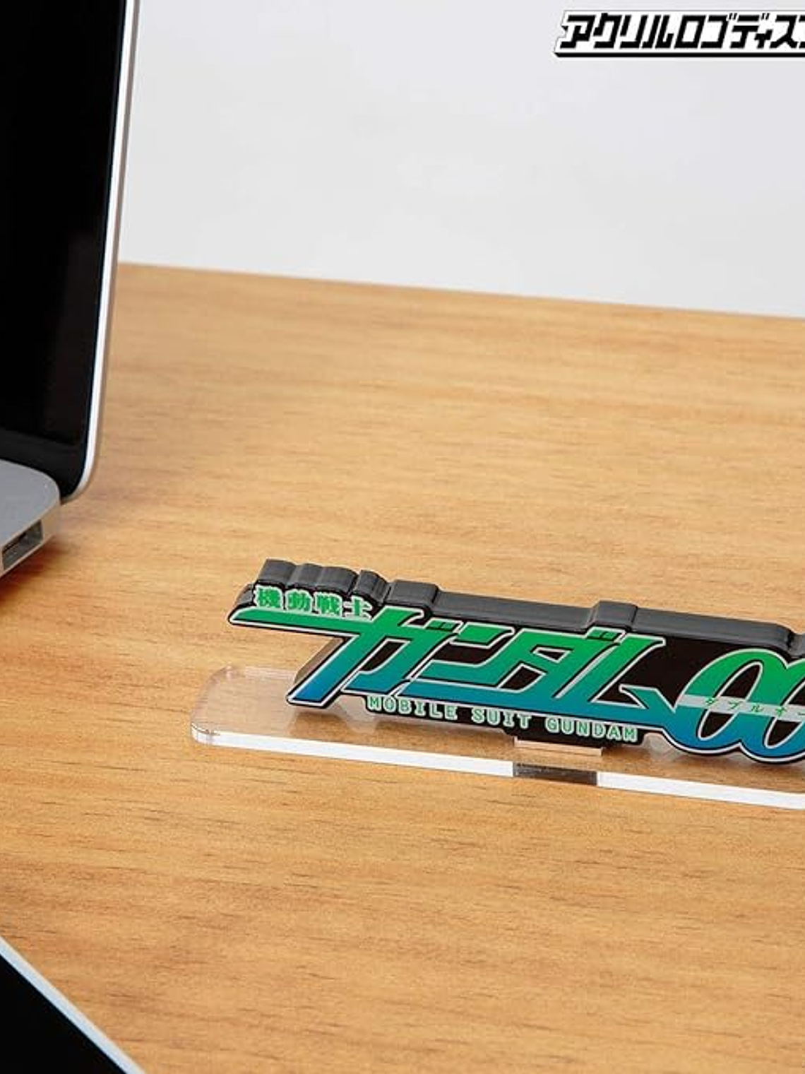 Emblema Gundam 00  2