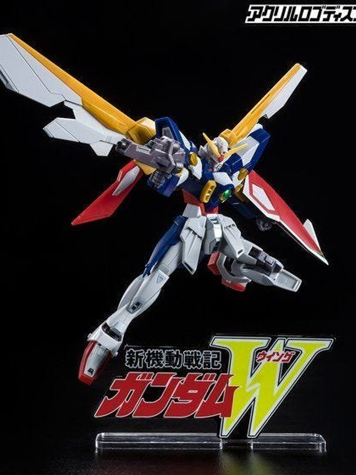 Emblema Gundam Wing 1