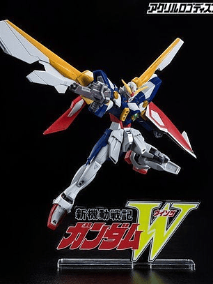 Emblema Gundam Wing