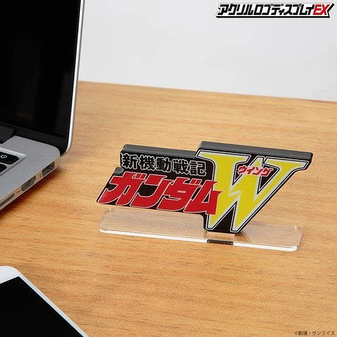 Emblema Gundam Wing