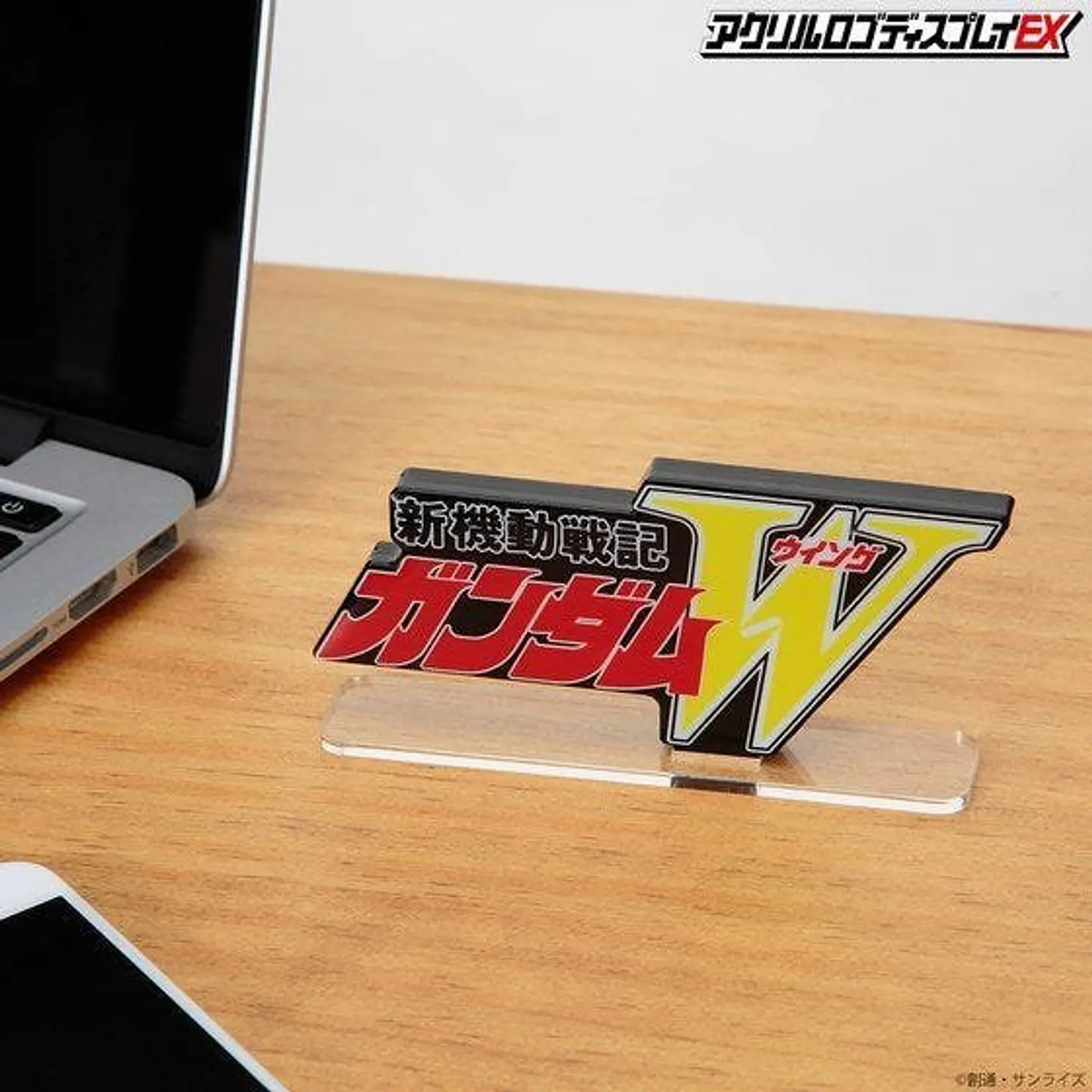 Emblema Gundam Wing 2