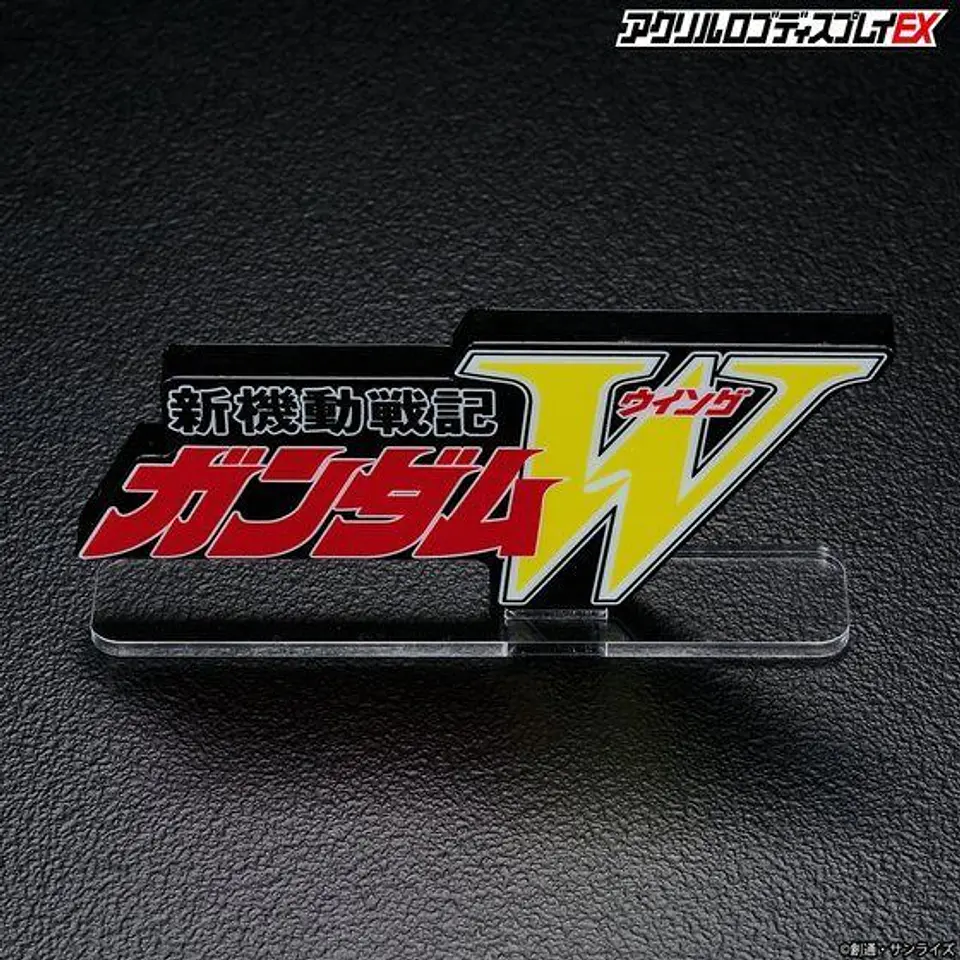 Emblema Gundam Wing 3