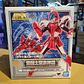 Steel Saint Sky Cloth Sho - Miniatura 1