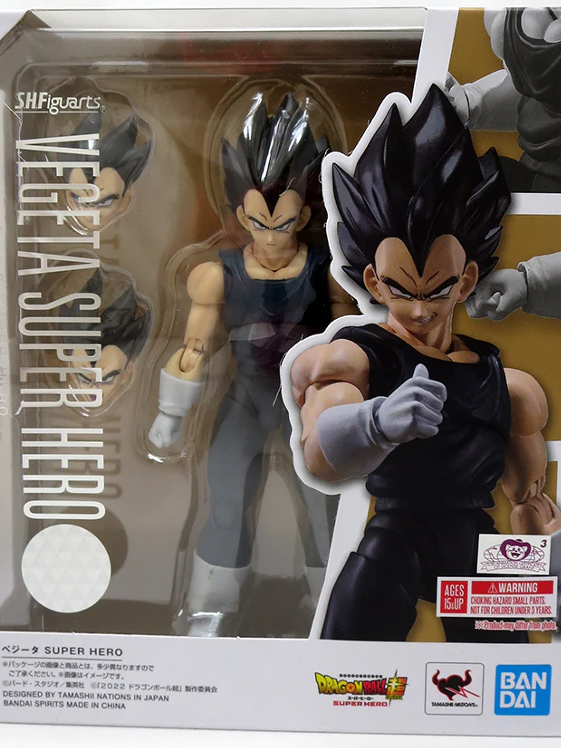 Vegeta Super hero Shfiguarts 7