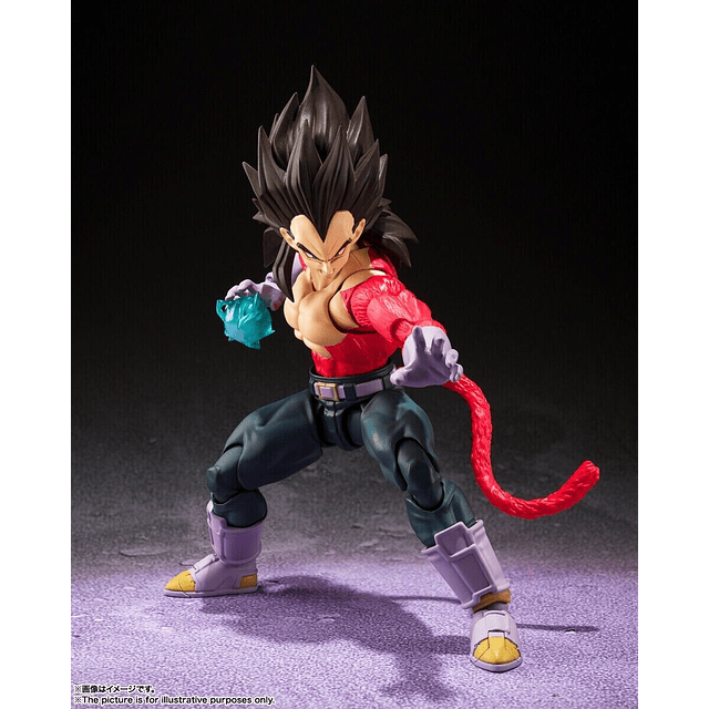 Super Saiyan 4 Vegeta S.H.Figuarts Tamashii Nations