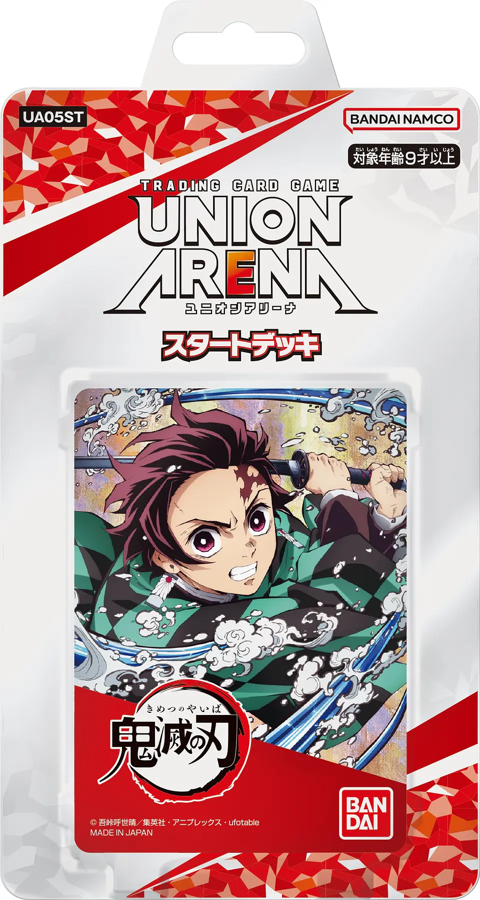BANDAI Union Arena Starter Deck Demon Slayer Kimetsu No Yaiba OFICIAL DE JAPÓN 1