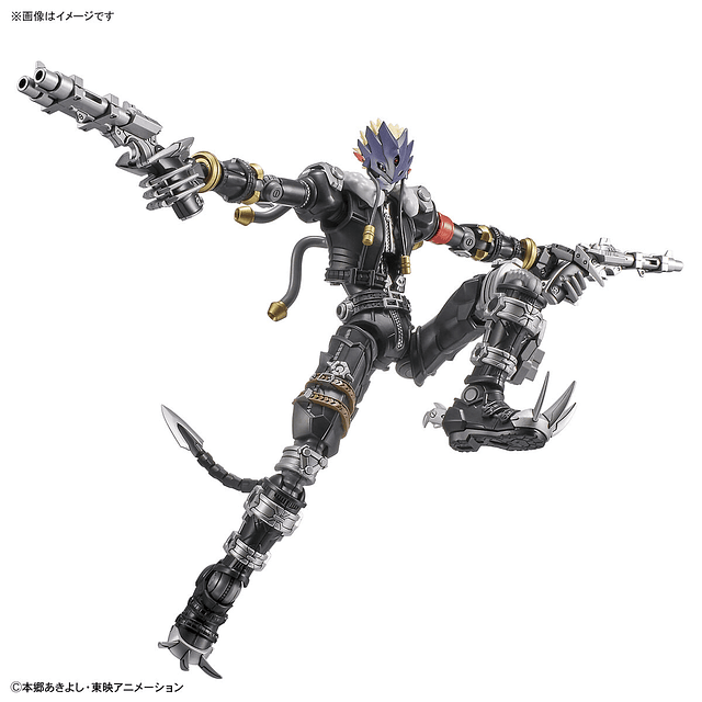 Figure-rise Standard Amplified Beelzemon (Beelzebumon)