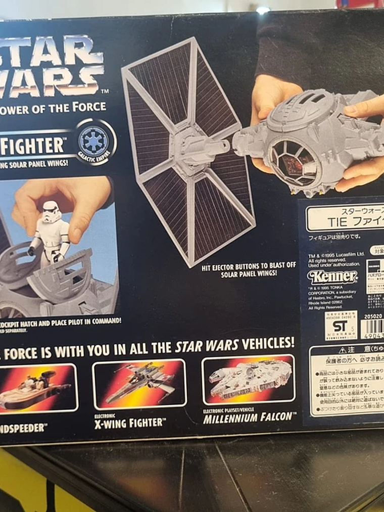 Kenner Star Wars Power Of The Force Tie Fighter Vehicle  2