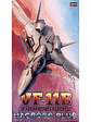HASEGAWA 1/72 VF-11B THUNDERBOLT MACROSS PLUS - thumbnail 1