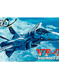 HASEGAWA 1/72 MACROSS ZERO VF-0S - thumbnail 1