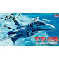 HASEGAWA 1/72 MACROSS ZERO VF-0S - Miniatura 1