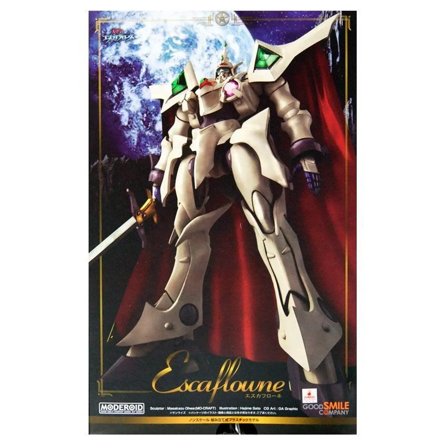 MAQUETA MODEROID ESCAFLOWNE GOOD SMILE COMPANY 2
