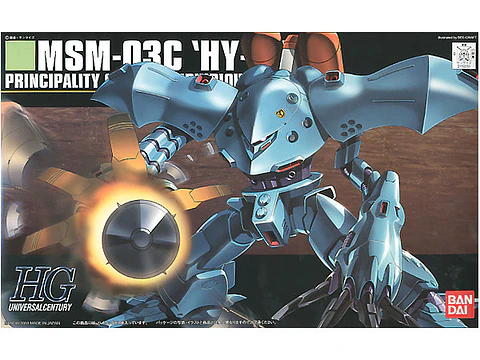 1/144 HGUC Hy-Gogg