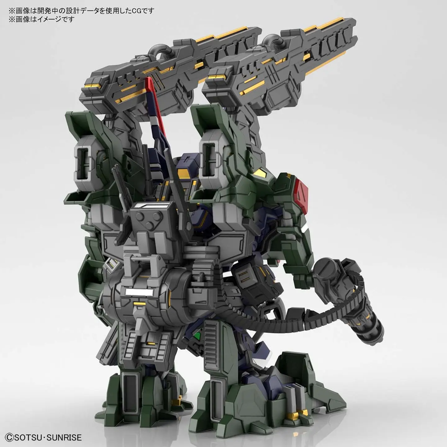  SDW HEROES Sargeant Verde Buster Gundam DX Set 2