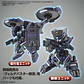  SDW HEROES Sargeant Verde Buster Gundam DX Set - thumbnail 4