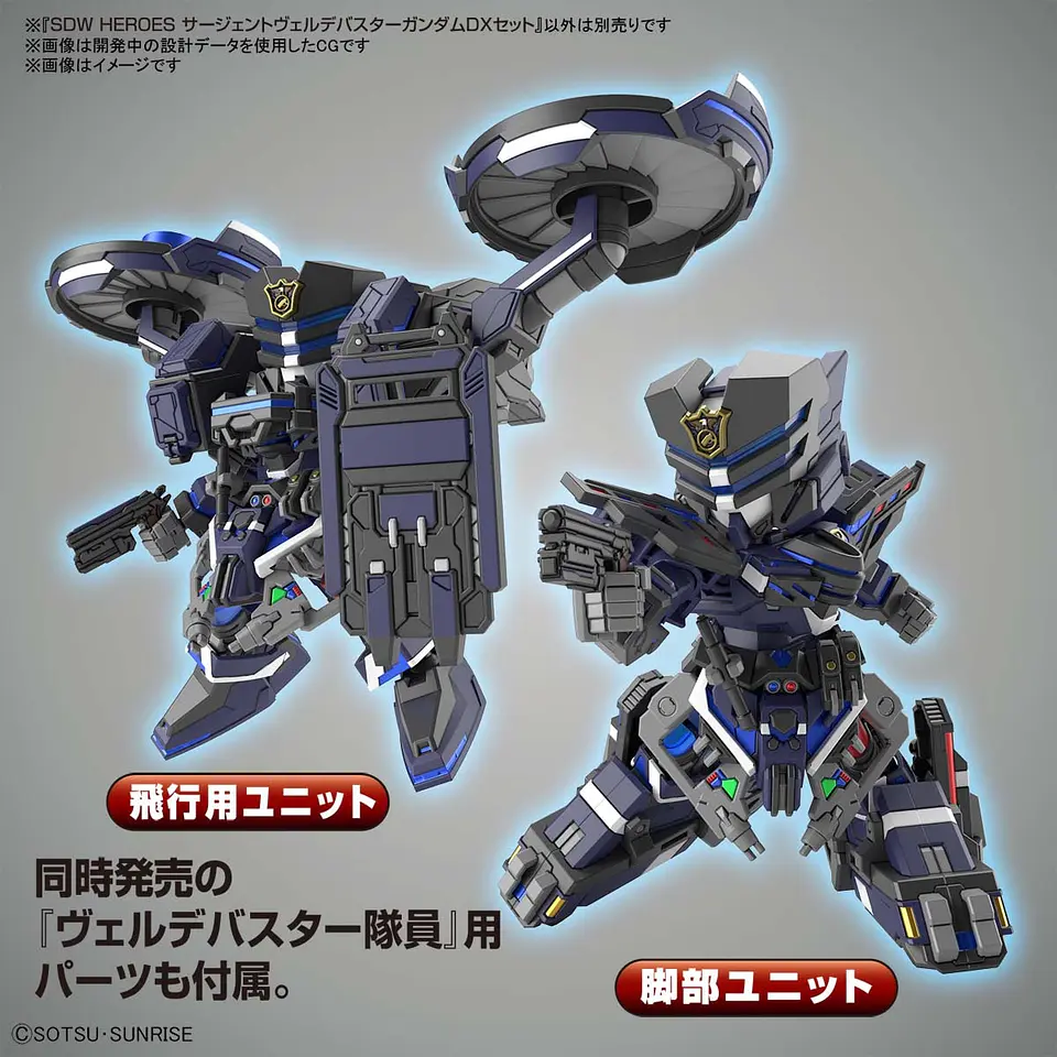  SDW HEROES Sargeant Verde Buster Gundam DX Set 4