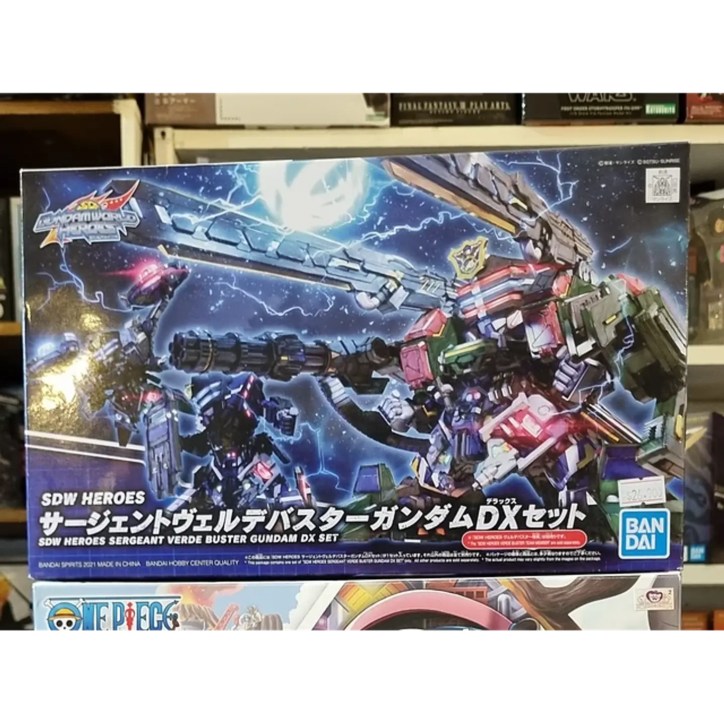  SDW HEROES Sargeant Verde Buster Gundam DX Set 5