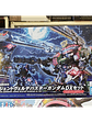  SDW HEROES Sargeant Verde Buster Gundam DX Set - Miniatura 5