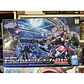  SDW HEROES Sargeant Verde Buster Gundam DX Set - thumbnail 5