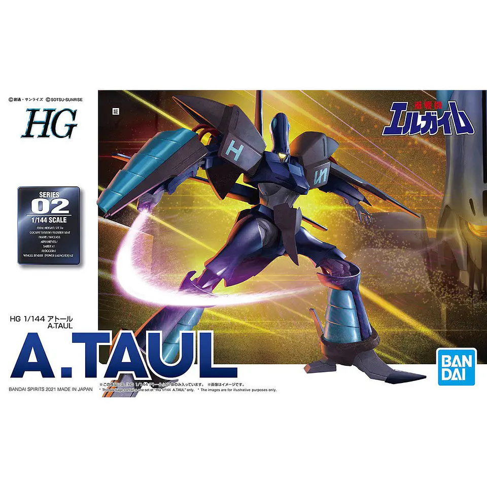1/144 HG A.Taul (Heavy Metal L-Gaim) 2