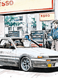 1/32 Initial D Takumi's Hachiroku - thumbnail 4