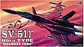 SV-51 γ Nora TYPE 