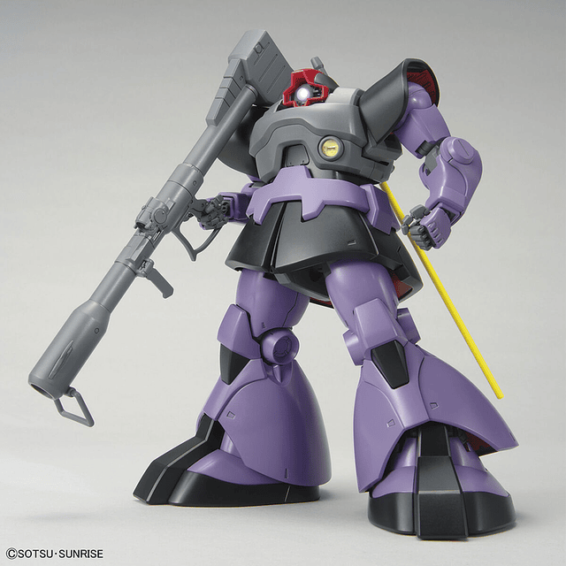 MS-09 DOM Zeon Gundam Model Kit MG 1/100