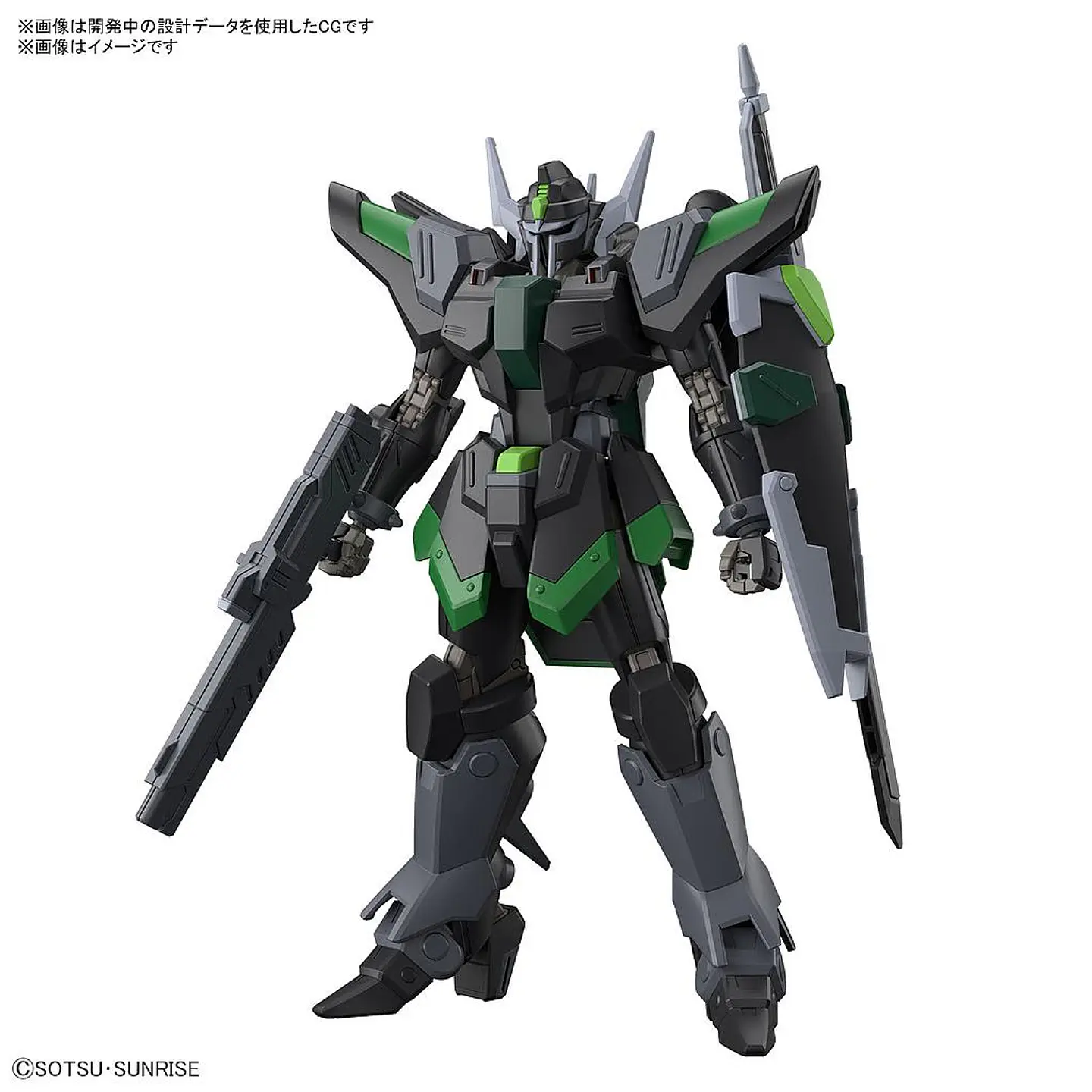  BLACK KNIGHT SQUAD Rud-ro.A(GRIFFIN ARBALEST CUSTOM) BANDAI HOBBY MODEL KIT HG 1/144 1