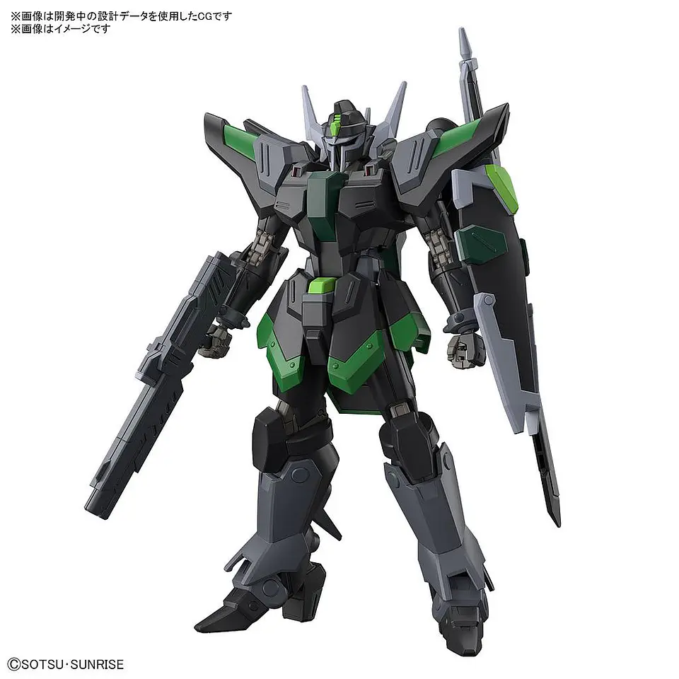  BLACK KNIGHT SQUAD Rud-ro.A(GRIFFIN ARBALEST CUSTOM) BANDAI HOBBY MODEL KIT HG 1/144 1