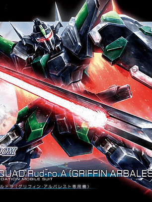 BLACK KNIGHT SQUAD Rud-ro.A(GRIFFIN ARBALEST CUSTOM) BANDAI HOBBY MODEL KIT HG 1/144