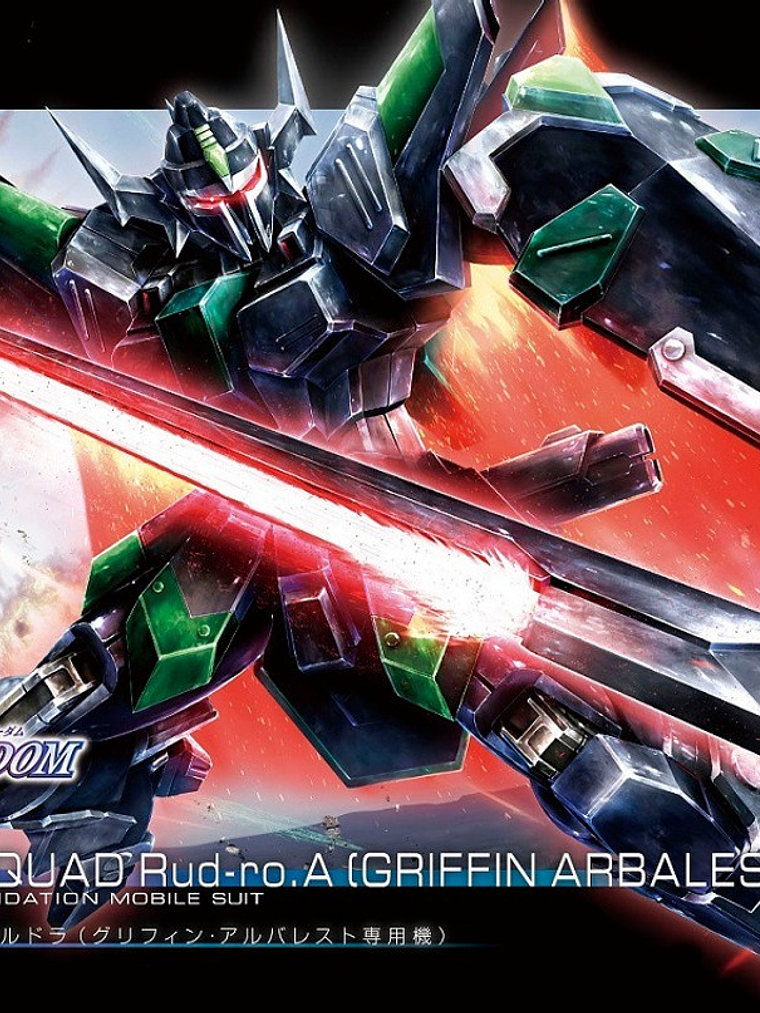  BLACK KNIGHT SQUAD Rud-ro.A(GRIFFIN ARBALEST CUSTOM) BANDAI HOBBY MODEL KIT HG 1/144 2