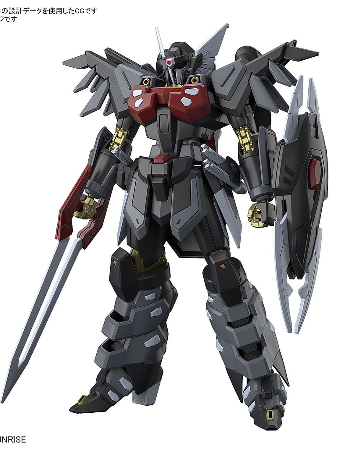 HG 1/144 BLACK KNIGHT SQUAD Shi-ve.A BANDAI HOBBY 1