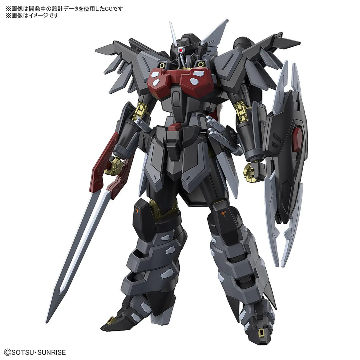 HG 1/144 BLACK KNIGHT SQUAD Shi-ve.A BANDAI HOBBY 1