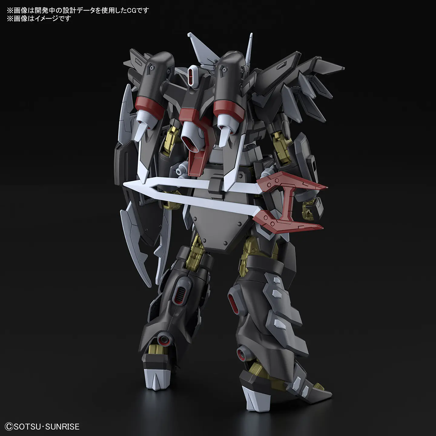 HG 1/144 BLACK KNIGHT SQUAD Shi-ve.A BANDAI HOBBY 2