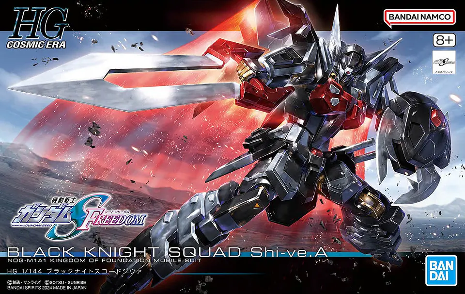 HG 1/144 BLACK KNIGHT SQUAD Shi-ve.A BANDAI HOBBY 3