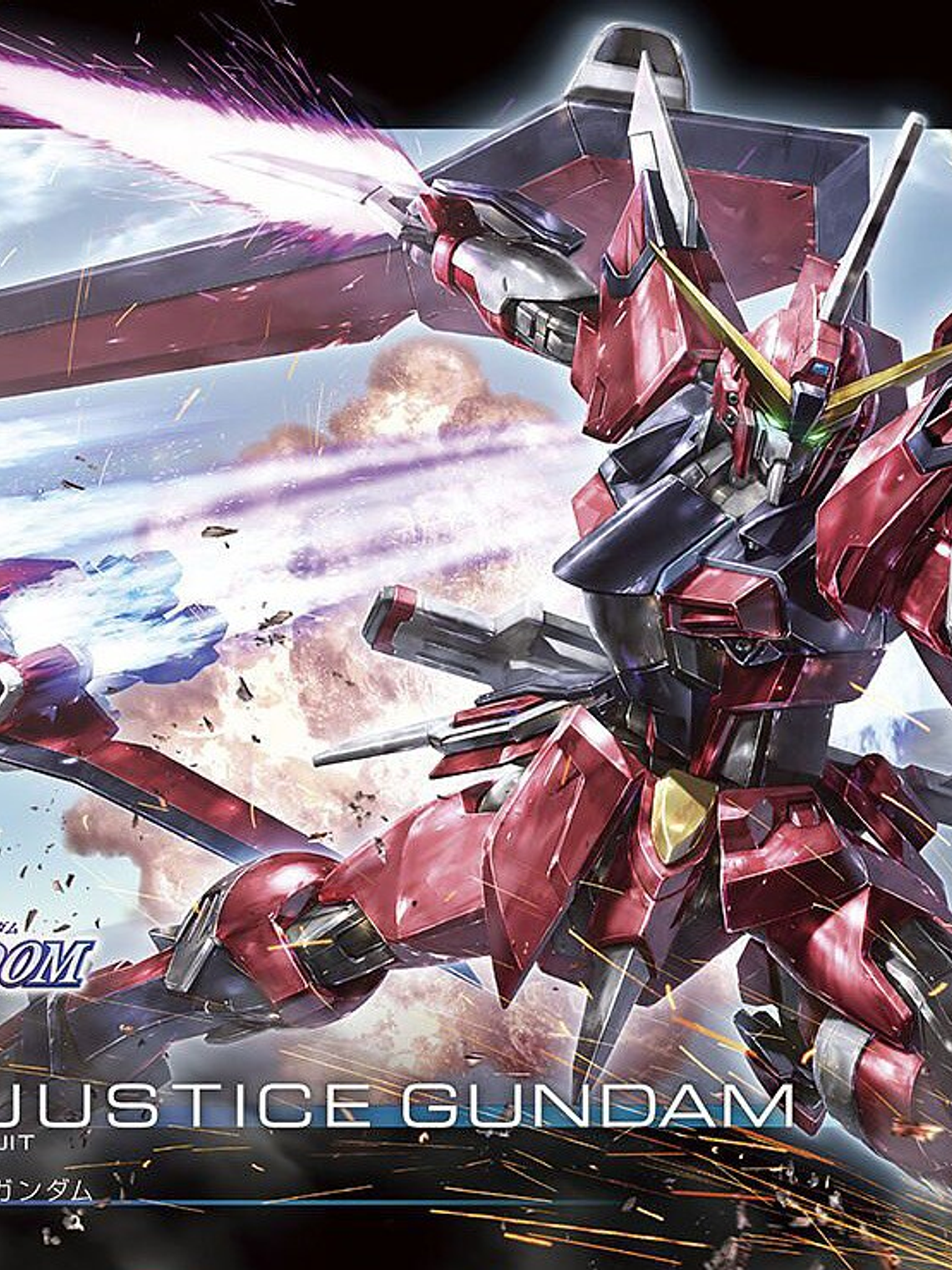Immortal Justice Gundam HG 1/144 Model Kit 1